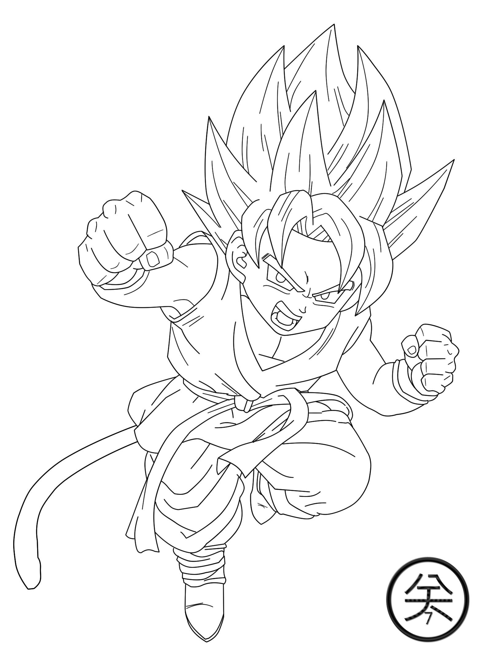 Goku Coloring Pages FREE Printable 24