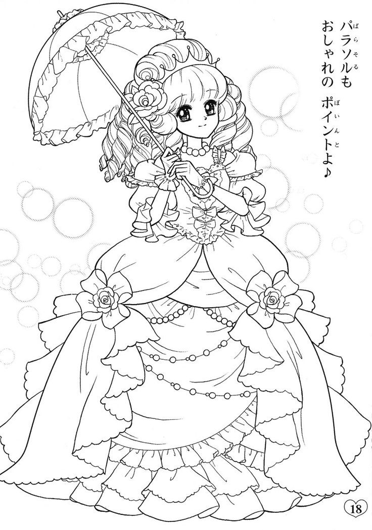 Lineart Anime Coloring Pages Printable 25