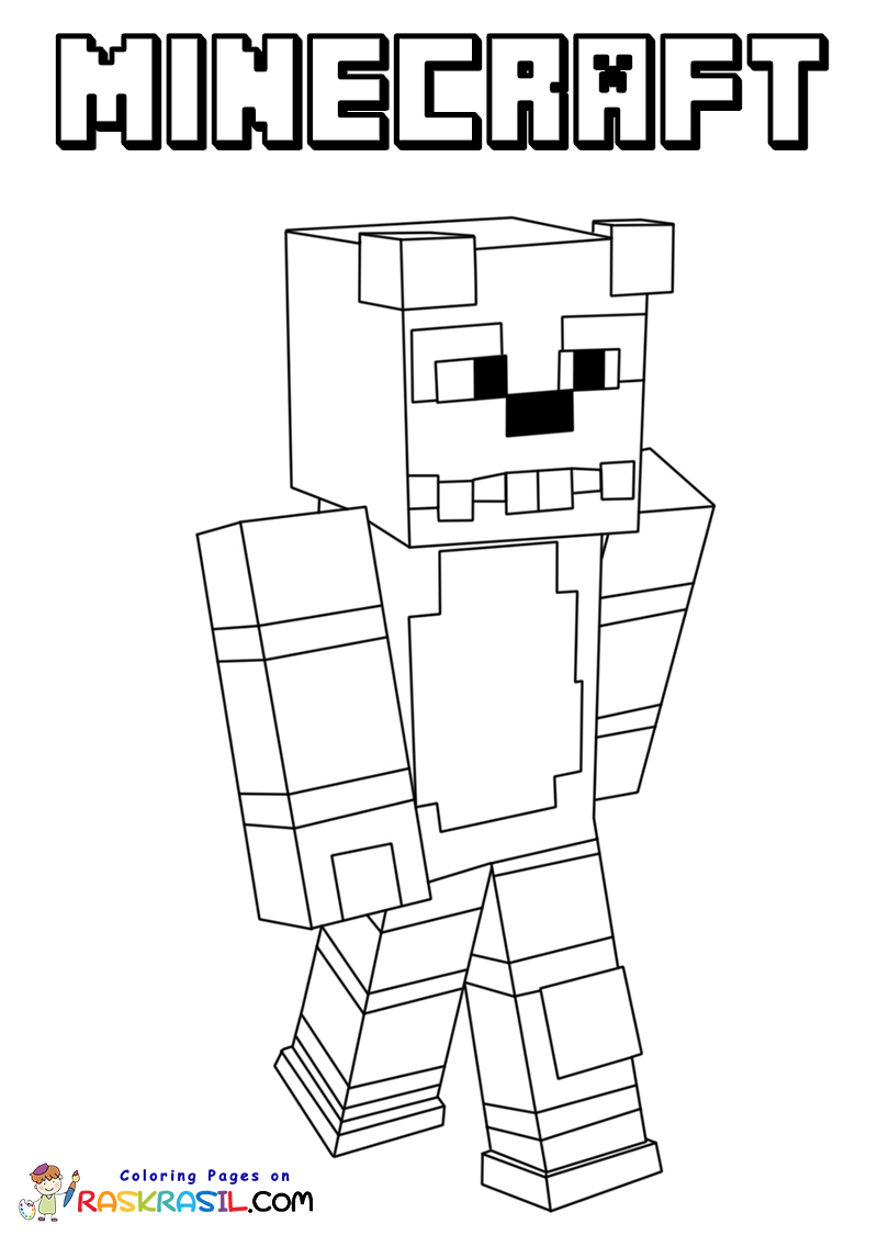 Minecraft Coloring Pages Free Printable 39