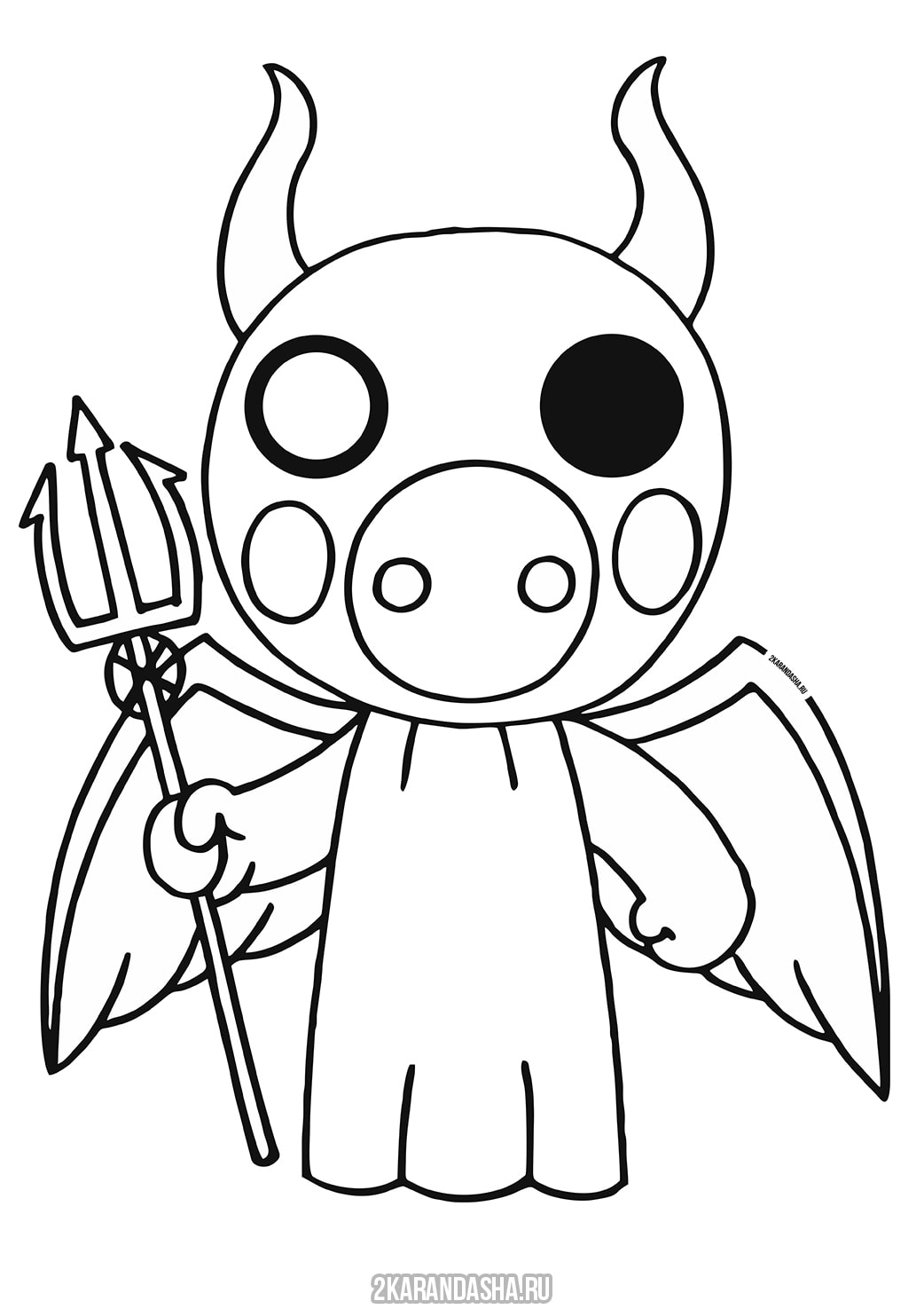 Roblox Coloring Pages Free Printable 70