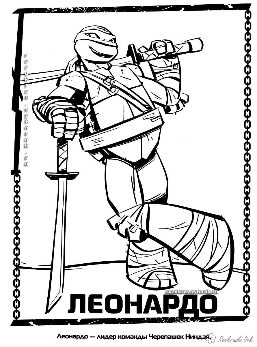 TMNT Ninja Turtle Coloring Pages Printable 7