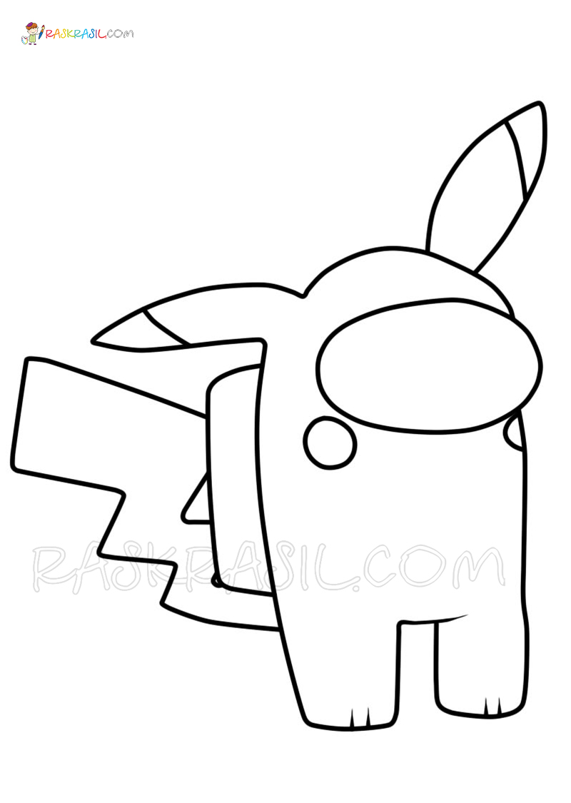 Among Us Coloring Pages for Kids 14