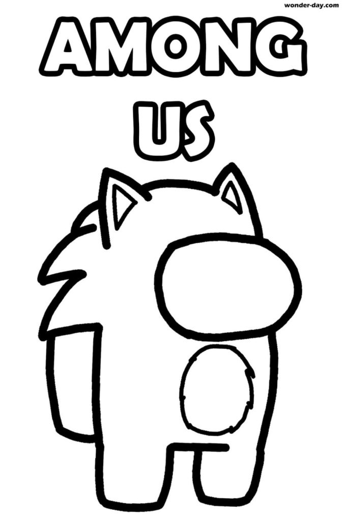 Among Us Coloring Pages for Kids 3