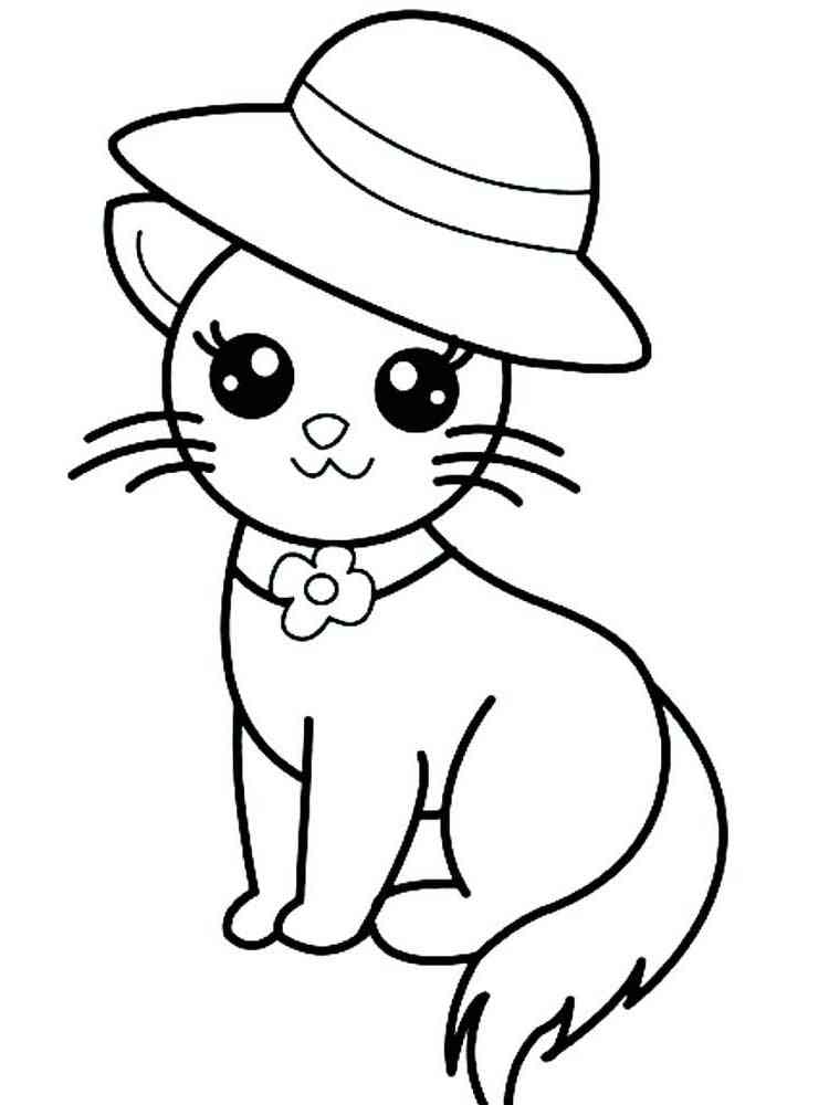 Cute Animals Coloring Pages Free Printable 55