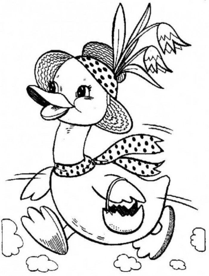 Cute Animals Coloring Pages Free Printable 82