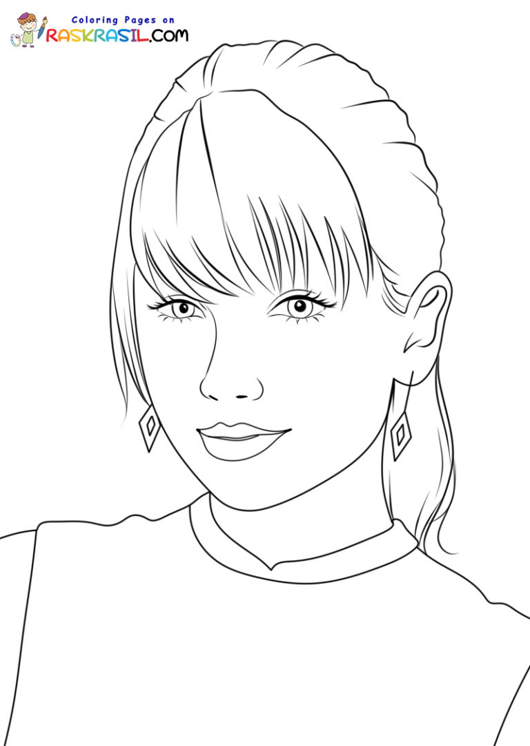 Taylor Swift Coloring Pages Printable 89