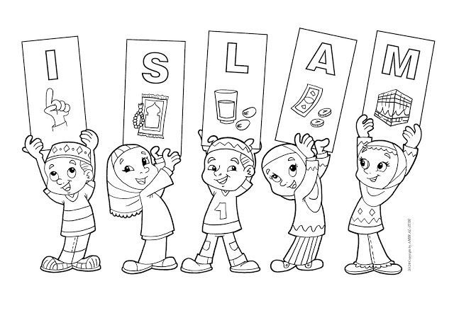 80+ Muslimah Coloring Pages 35