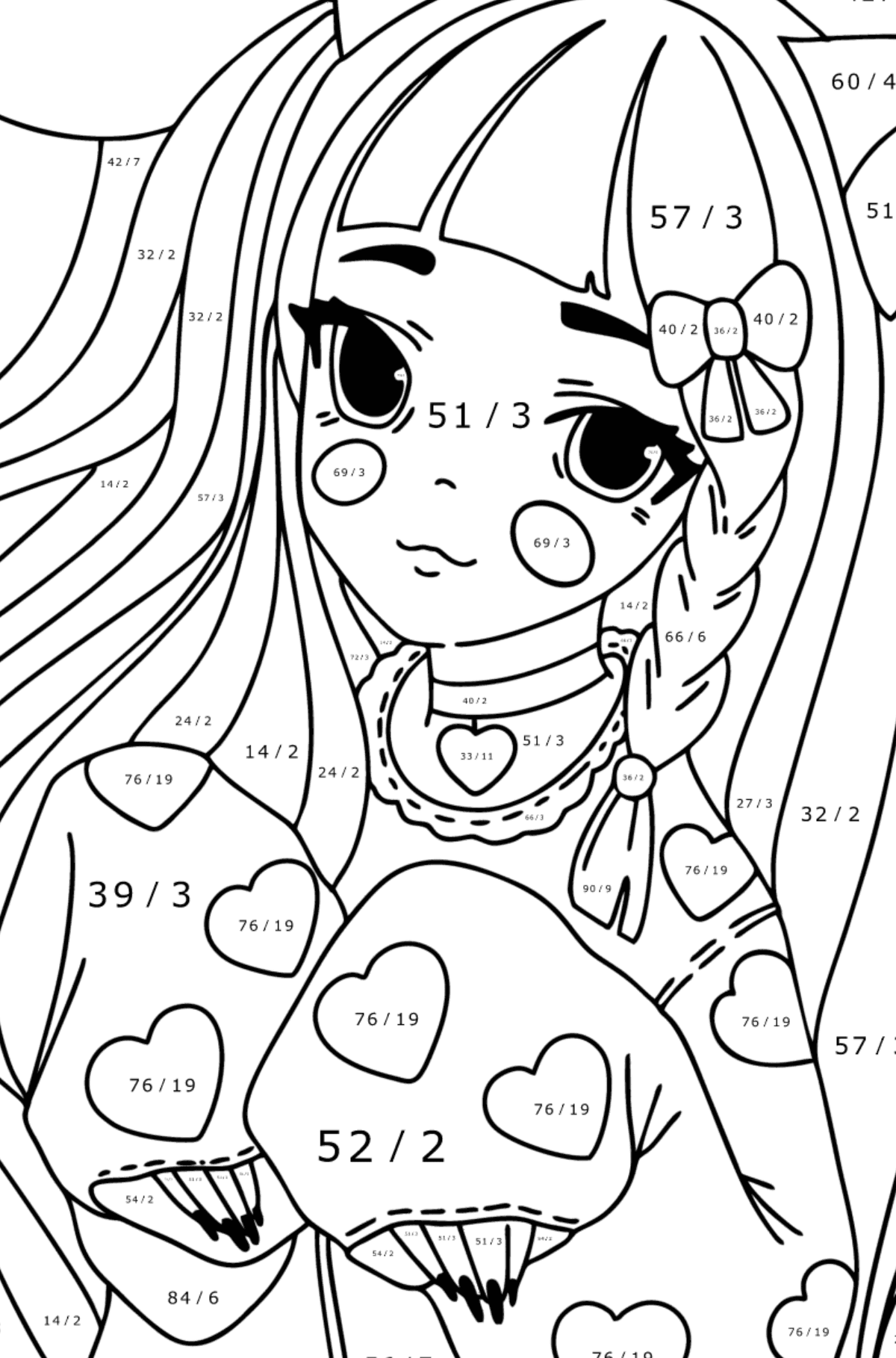 130+ Anime Coloring Pages Printable 55