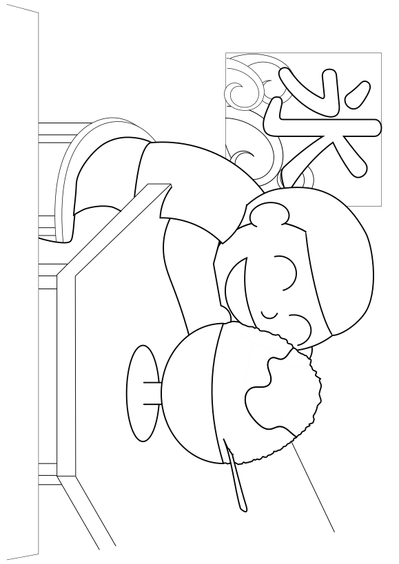 173 Among Us Coloring Pages FREE Printable 113