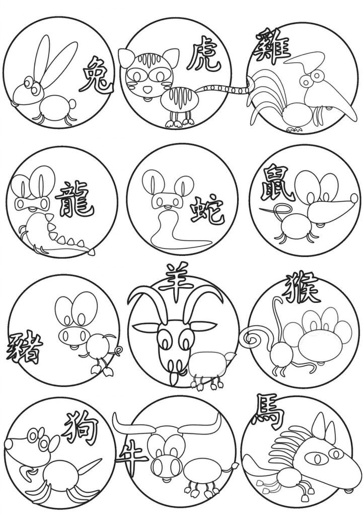 138 Cultural China Coloring Pages Printable 12