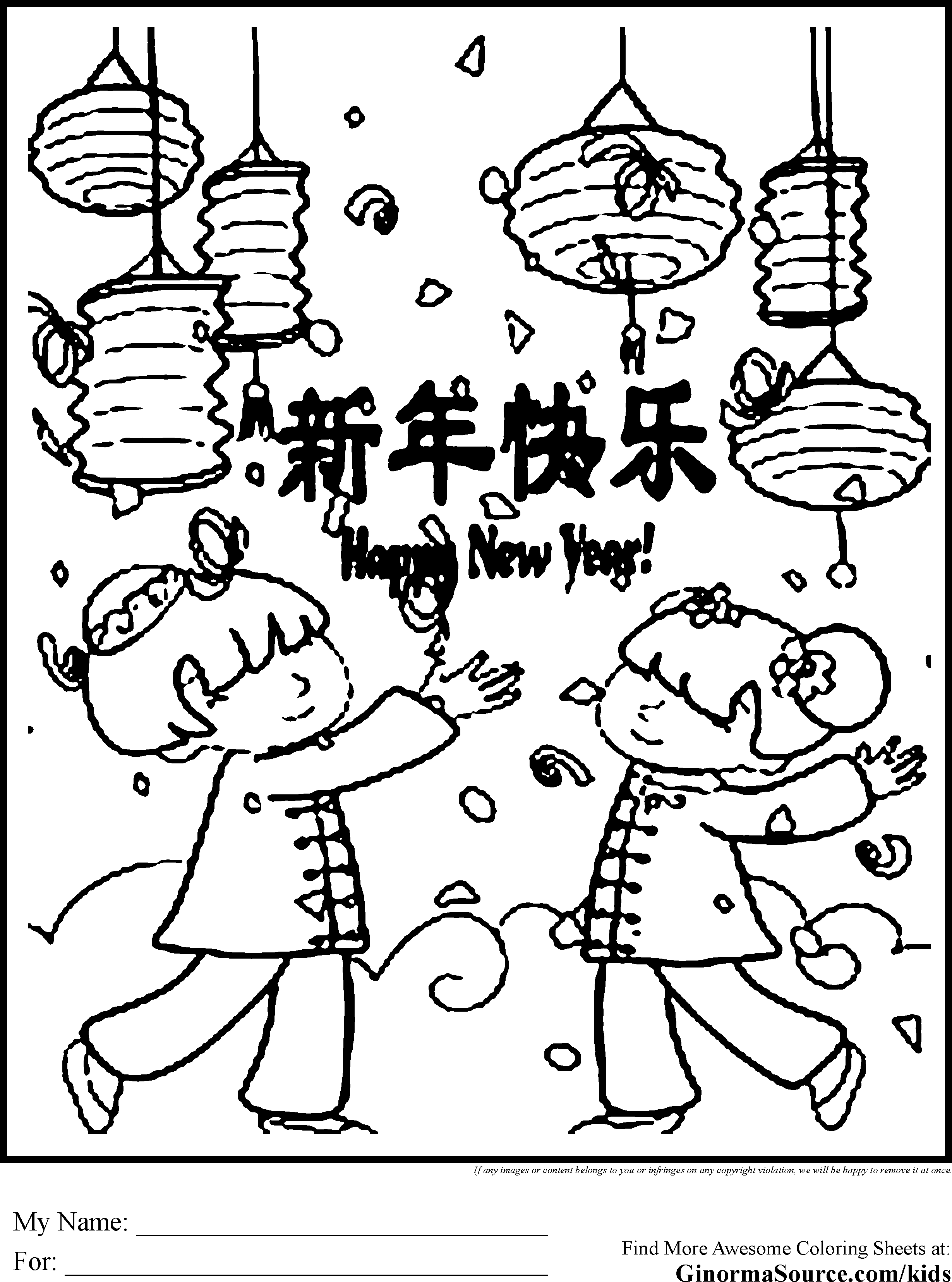 138 Cultural China Coloring Pages Printable 16