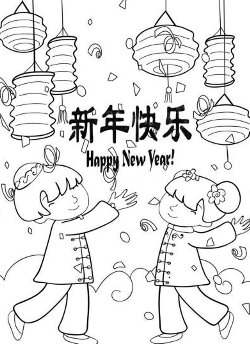 138 Cultural China Coloring Pages Printable 2