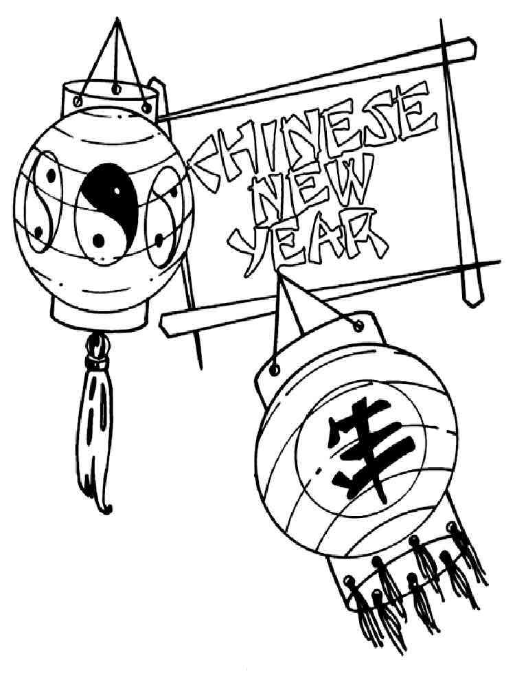 138 Cultural China Coloring Pages Printable 23