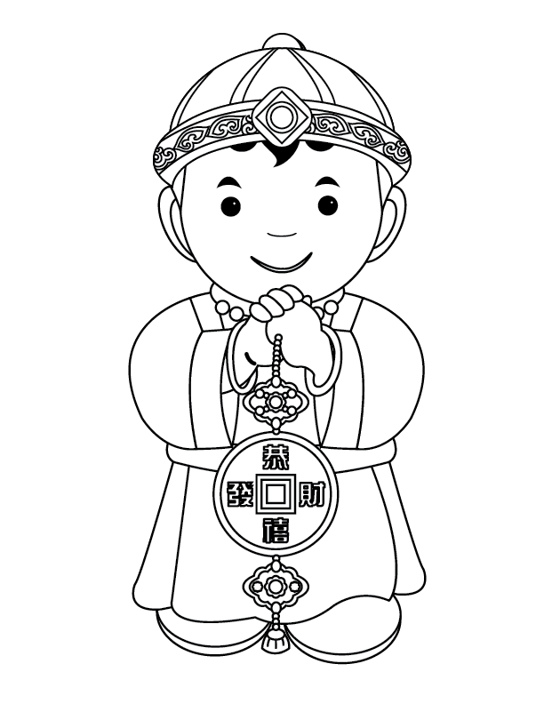 138 Cultural China Coloring Pages Printable 41