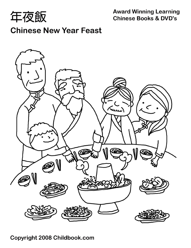 138 Cultural China Coloring Pages Printable 55