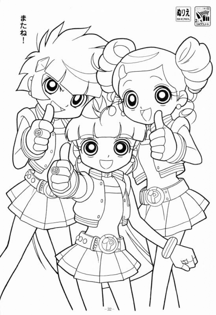 70 Exciting Powerpuff Girls Coloring Pages Printable 25