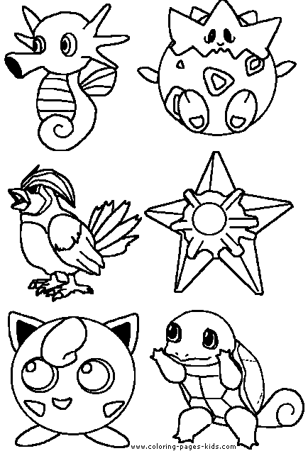 35 PokÃ©mon Black and White Coloring Pages Printable 5