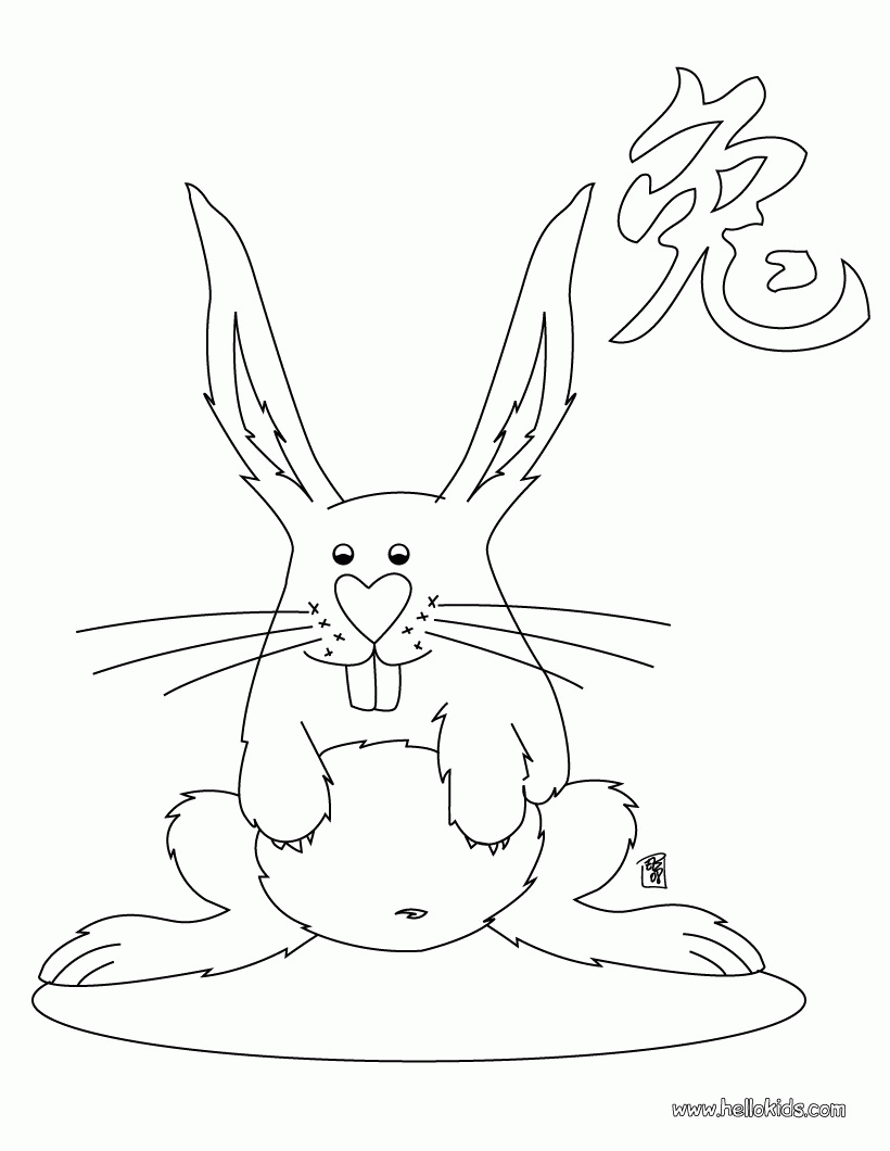 31 Chinese Zodiac Animals Coloring Pages Printable 27