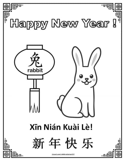 31 Chinese Zodiac Animals Coloring Pages Printable 3