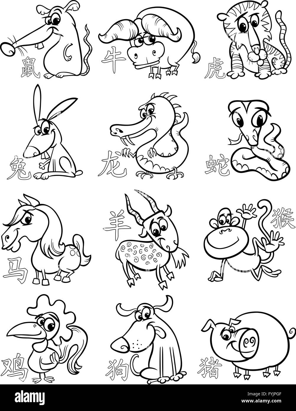 31 Chinese Zodiac Animals Coloring Pages Printable 4