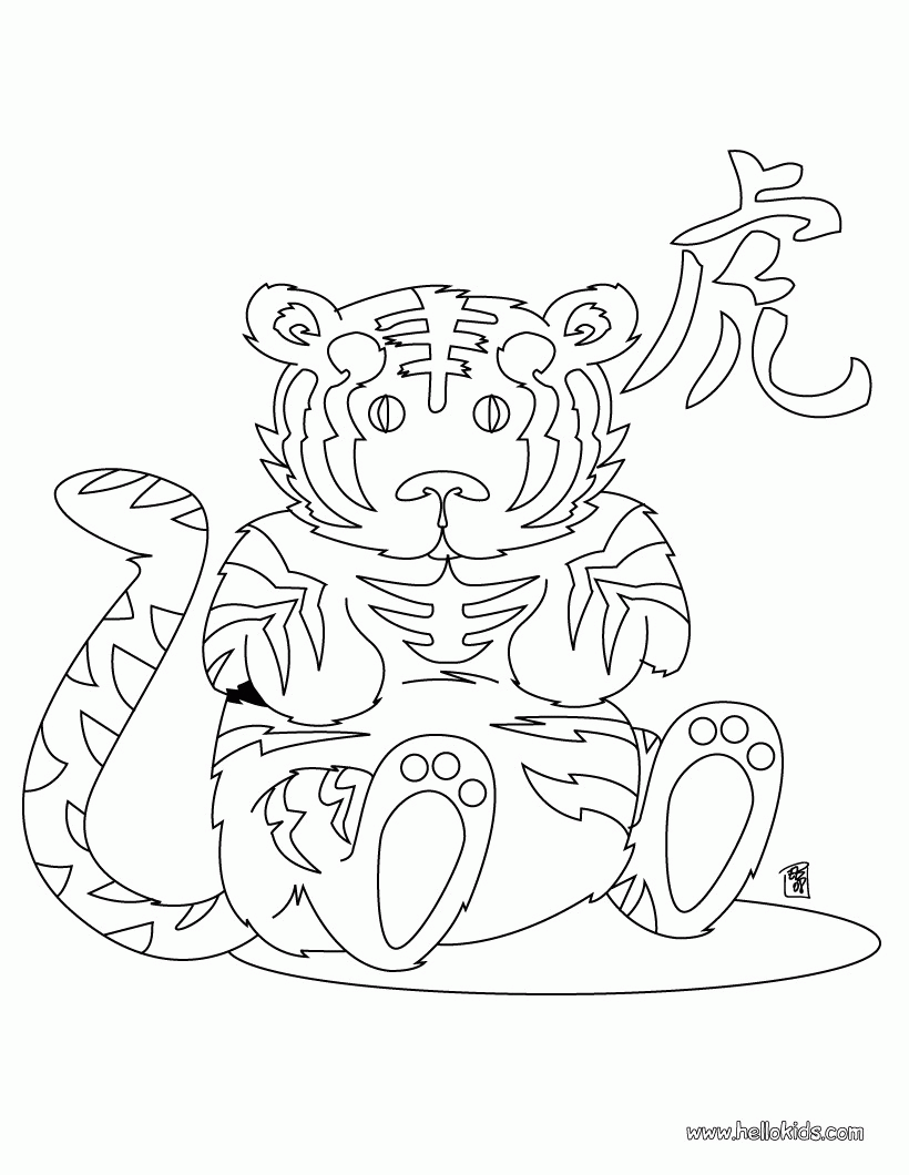 31 Chinese Zodiac Animals Coloring Pages Printable 5