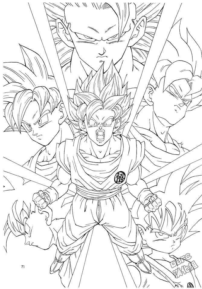 37 Goku Kaioken Coloring Pages Printable 22