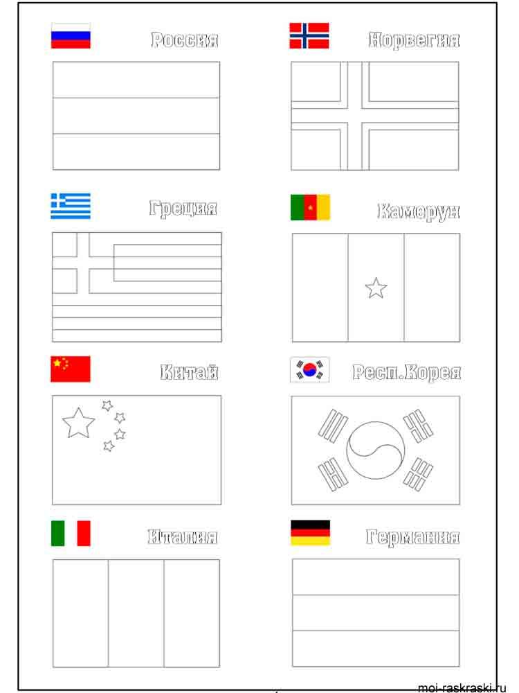 111+ Vibrant Countries Coloring Pages Printable