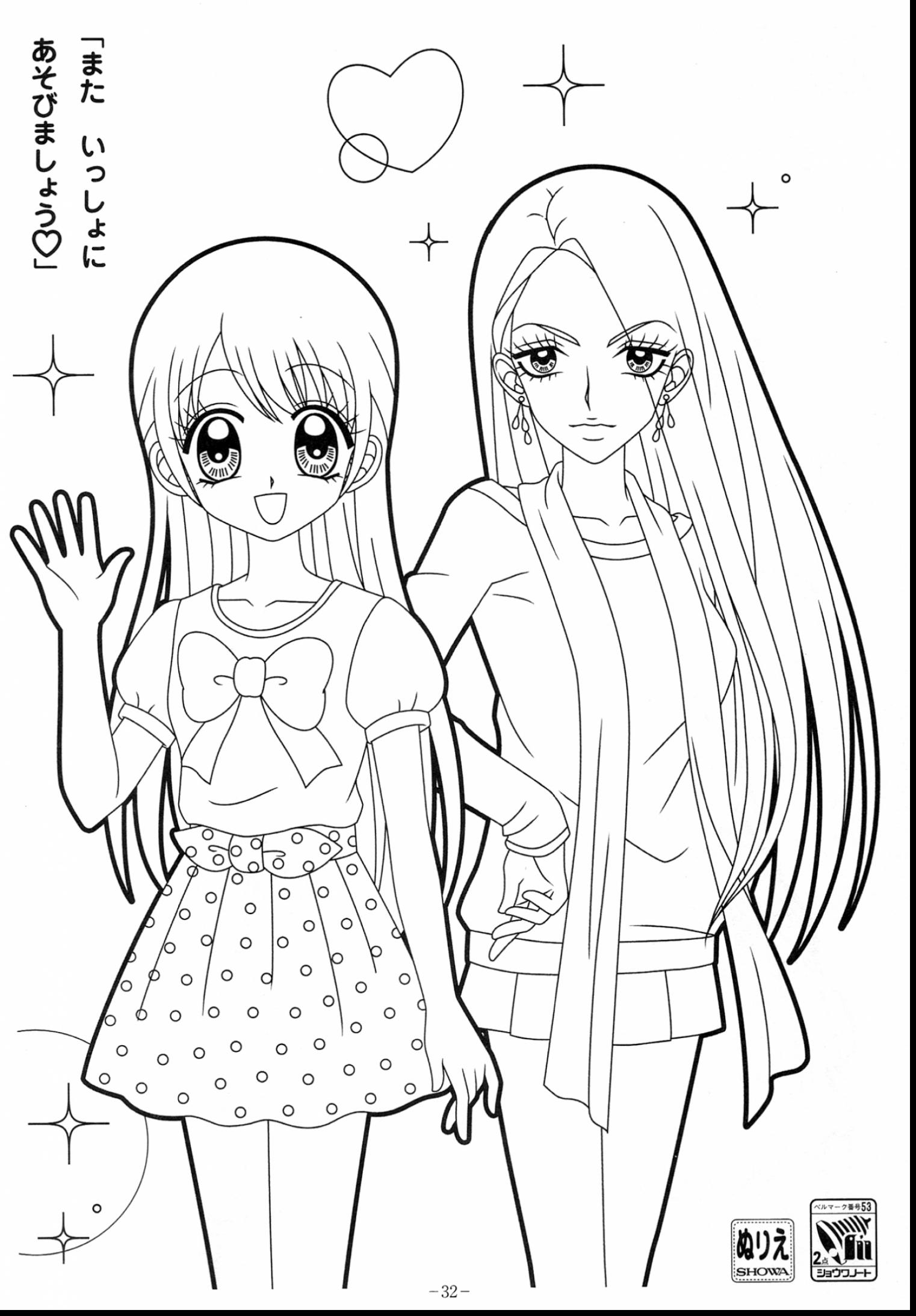 85+ Artistic Anime Girl Coloring Pages Printable