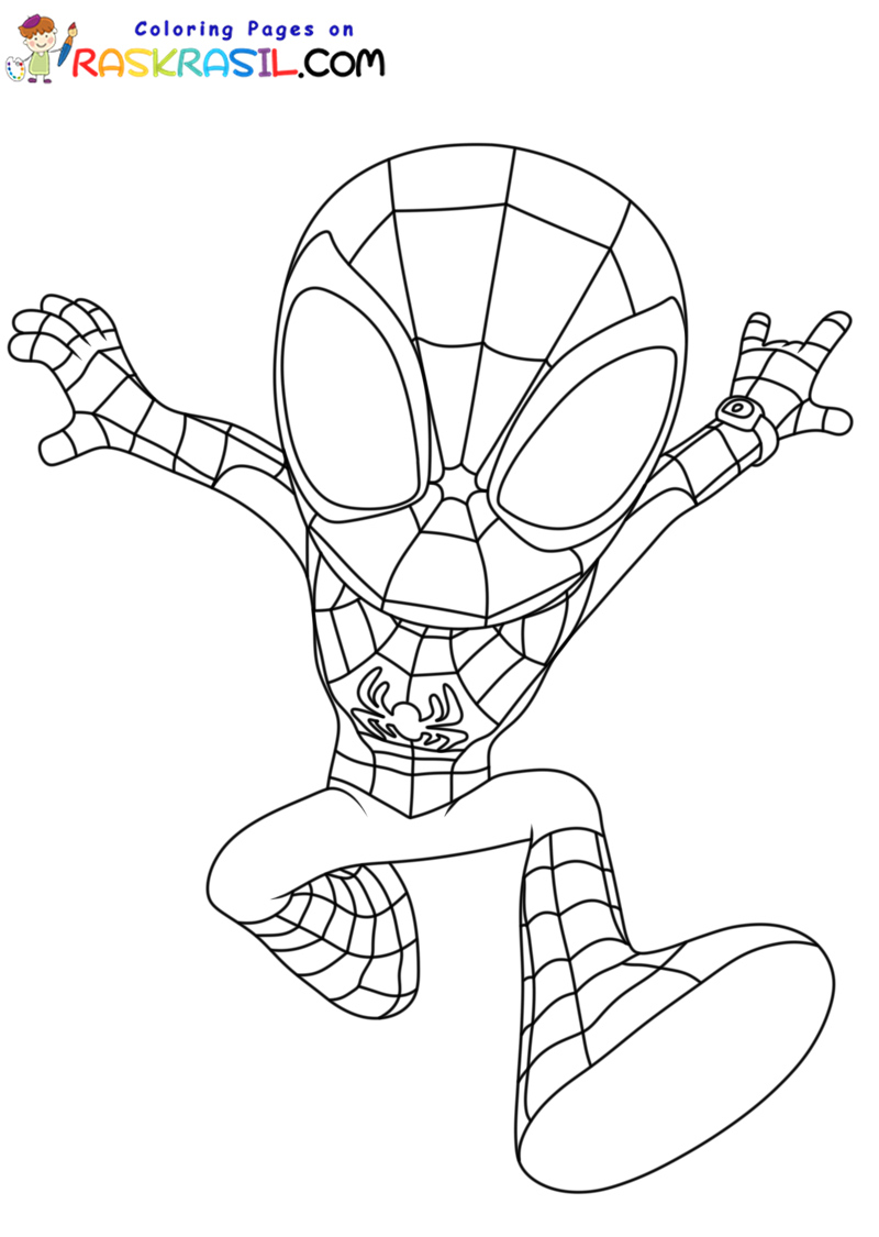 118+ Dazzling Sus Coloring Pages Printable