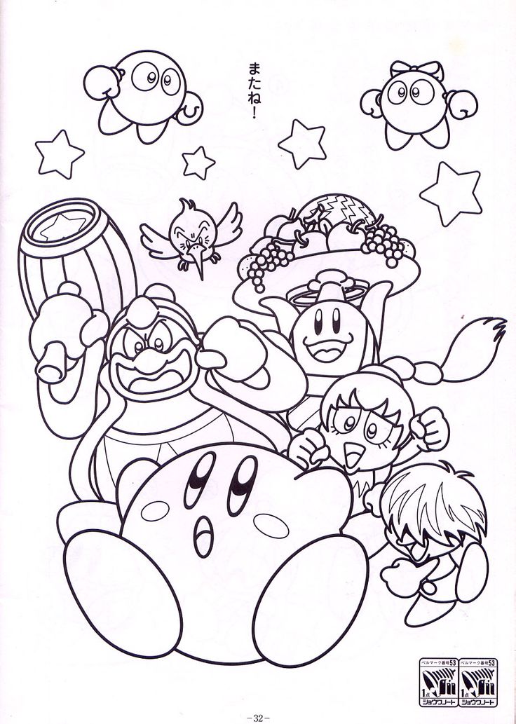 47+ Engaging Kirby Coloring Pages Printable